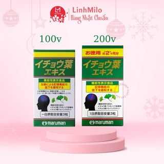 Viên uống bổ não Maruman Ginkgo Biloba Nhật Bản 100 viên và 200 viên