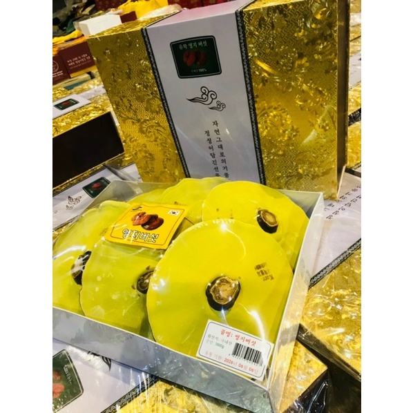 [HÀNG MỚI] Nấm Linh Chi Vàng Chanh Uhak Hộp Quà Kim Tuyến CAO CẤP Hàn Quốc