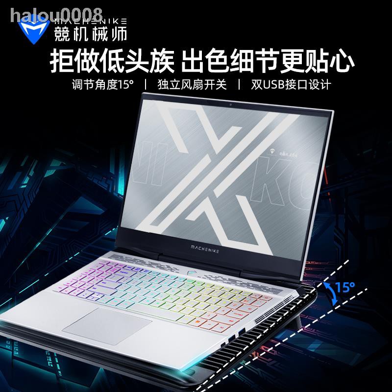 ◑▪❏Quạt tản nhiệt cơ học MC200 kèm dây cáp USB tiện dụng cho máy tính | BigBuy360 - bigbuy360.vn