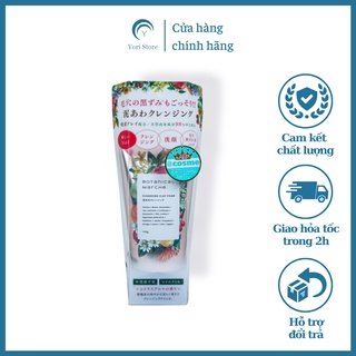 Sữa rửa mặt thảo mộc botanical marche, sữa rửa mặt nhật bản 120g