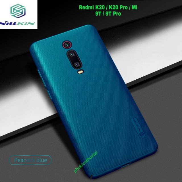 Ốp lưng Xiaomi Redmi K30 / K30 Pro / K40 / PocoF3 / Poco F2 Pro /  K20 Pro / K20 / Mi 9T hiệu Nillkin sần chống mồ hôi