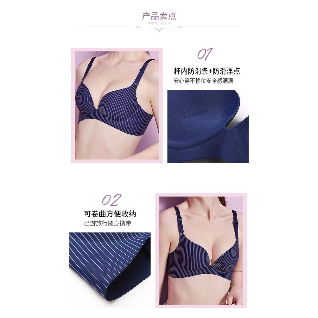 ÁO NGỰC SU SỌC NHỎ FOM LỚN