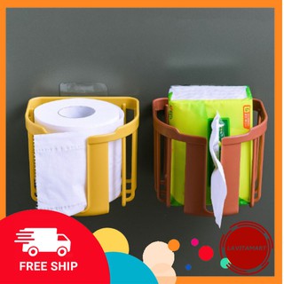 ❤️FREESHIP❤️ Giỏ Đựng Giấy Vệ Sinh - Giỏ dán tường đựng khăn giấy phòng tắm phòng bếp WC - Tiện lợi