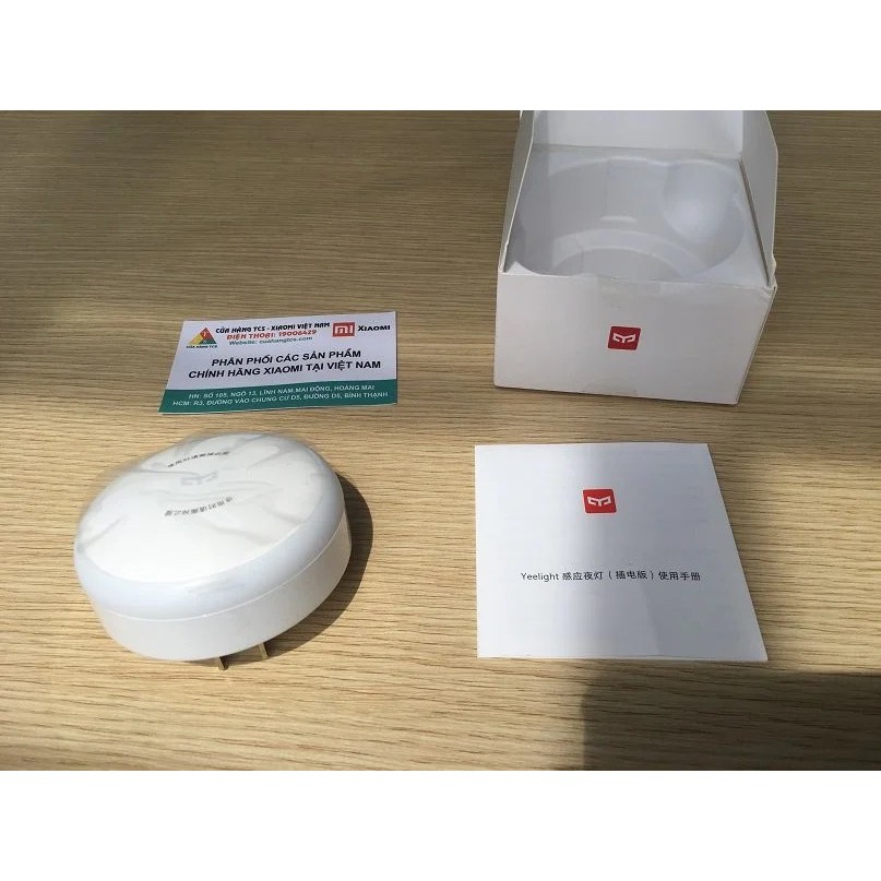 Đèn cảm ứng hồng ngoại Xiaomi Yeelight YLYD03YL