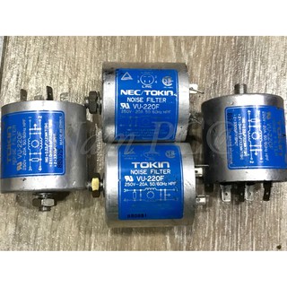 Lọc nguồn 1 chiều 250V/15A
