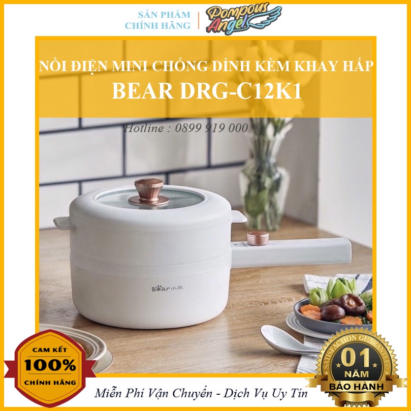 Nồi điện mini - ca nấu mì có khay hấp BEAR DRG-P16M2/ DRG-E15F2 1.6L  màu trắng bảo hành 12 tháng