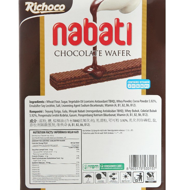 [HỘP LỚN 20 THANH ĐÔI] Bánh xốp nhân phô mai + socola Nabati 320g