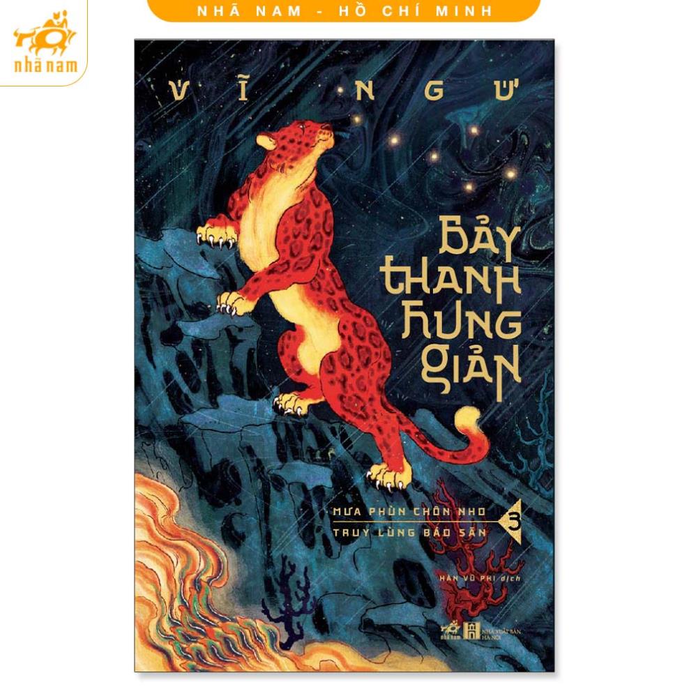 Sách - Combo Bảy thanh hung giản (3 tập) (Nhã Nam)