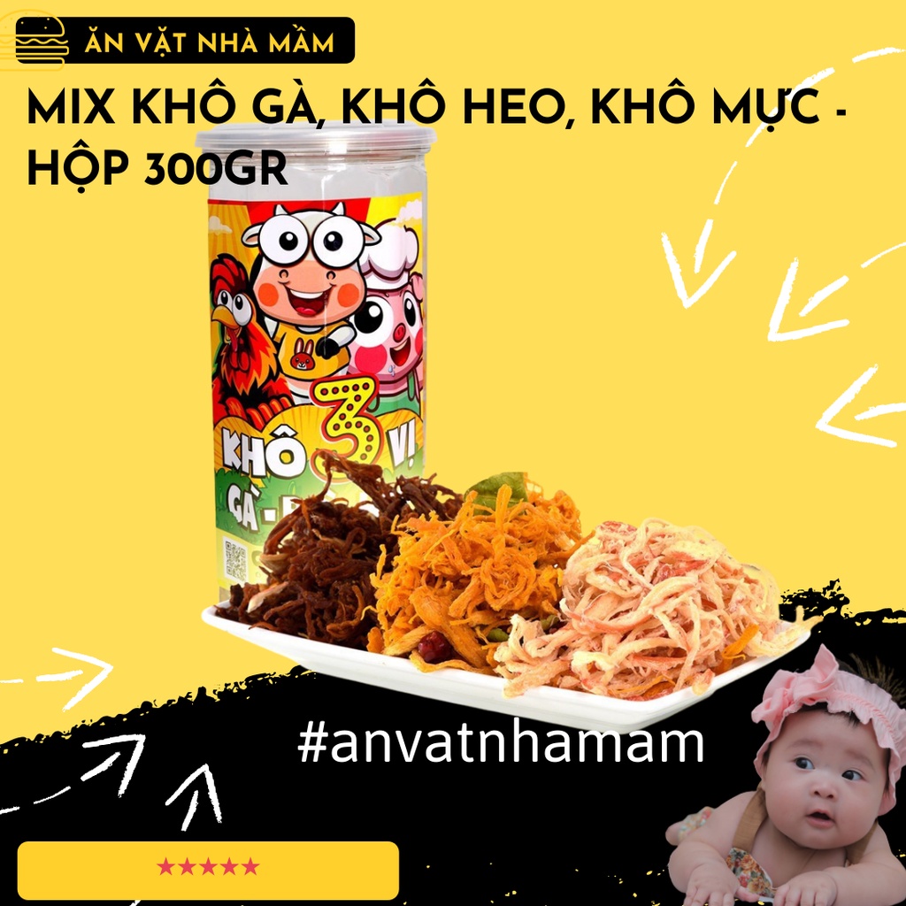 Khô gà mix khô heo, khô mực hộp 300g mix 3 vị