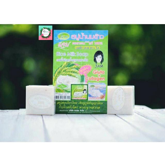 XÀ PHÒNG CÁM GẠO THÁI LAN, TRẮNG SÁNG VÀ MỊN DA - HALIDO | BigBuy360 - bigbuy360.vn