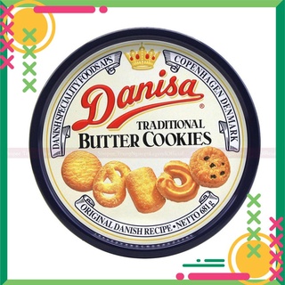 Bánh quy bơ Danisa hộp thiếc 4size
