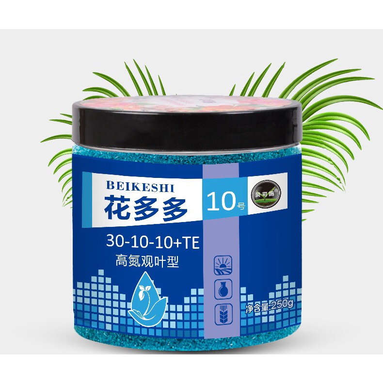 Phân bón hòa tan Huaduoduo số 1, số 2 và số 10 - 50g