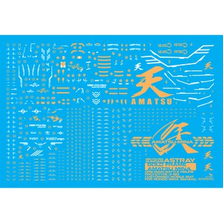 Decal nước Hologram - RG Astray Gold Frame + Gold Frame Amatsu Minna (Cho cả 2 con)