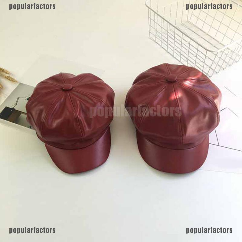 Bình Nước Chất Liệu Da PU Màu Trơn Phong Cách Vintage