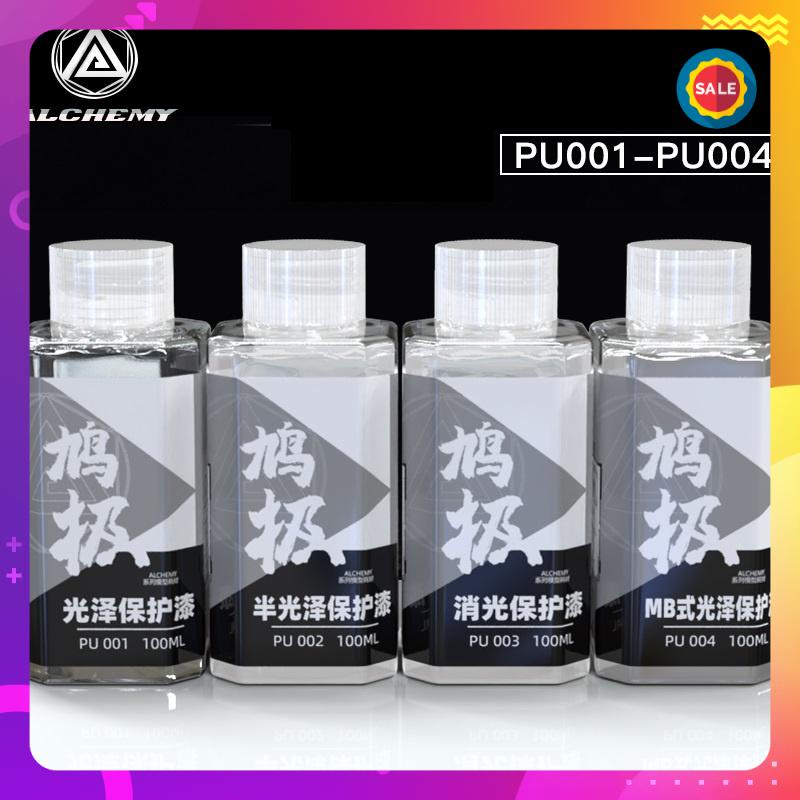 Sơn bảo vệ mô hình hiệu ứng bóng, bán bóng, bóng mờ PU001-PU004 50ml-100ml Alchemy
