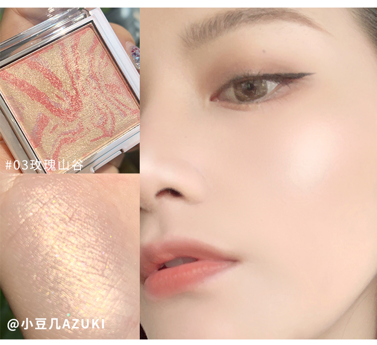 Phấn bắt sáng dạng nén độ bóng cao trang điểm xinh xắn  Nội Địa Trung
