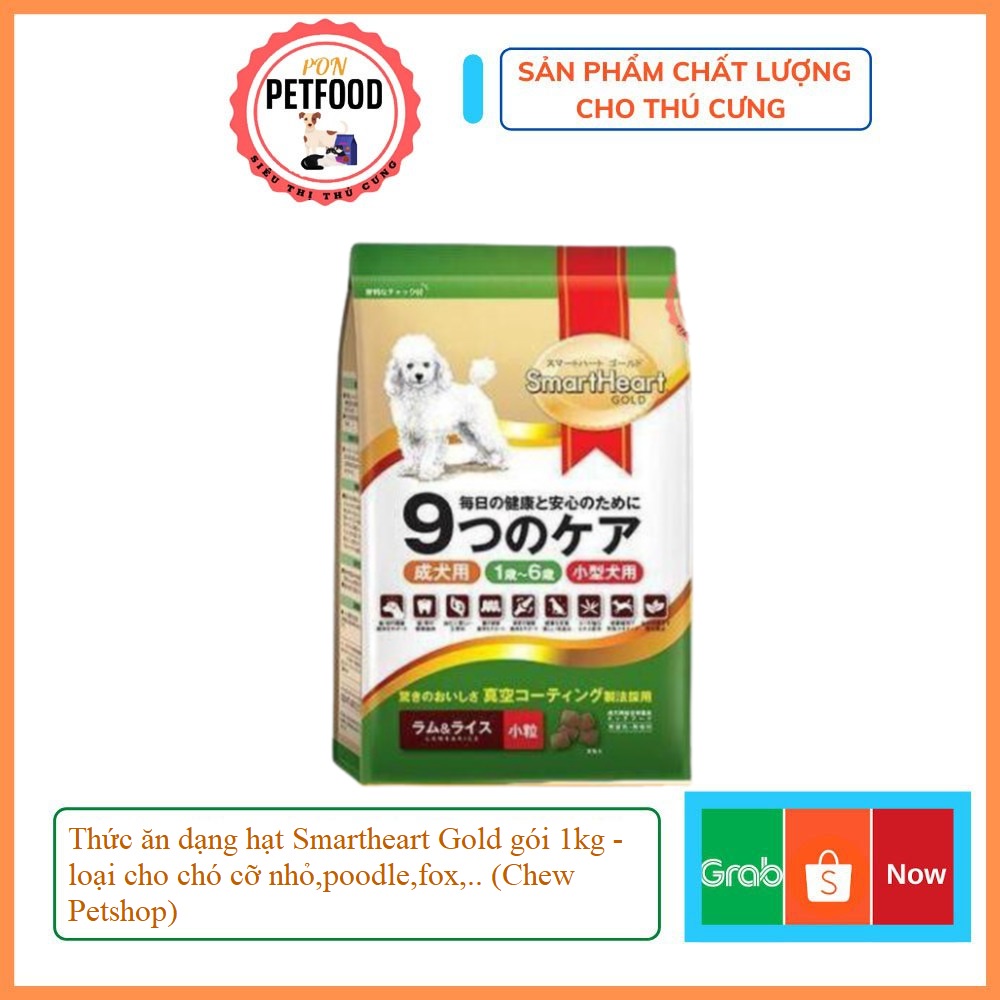 Thức ăn dạng hạt Smartheart Gold gói 1kg - loại cho chó cỡ nhỏ,poodle,fox,.. (Pôn PetFood)