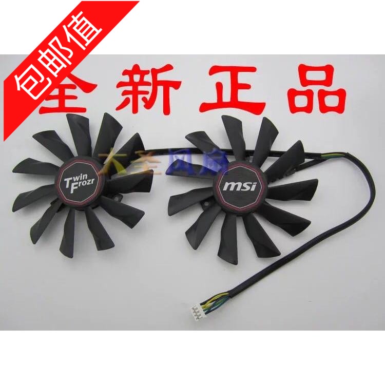 Thẻ hiển thị quạt tản nhiệt Msi GTX780Ti Gtx780 GTX770 GTX750Ti N750