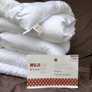 Ruột chăn đông muji