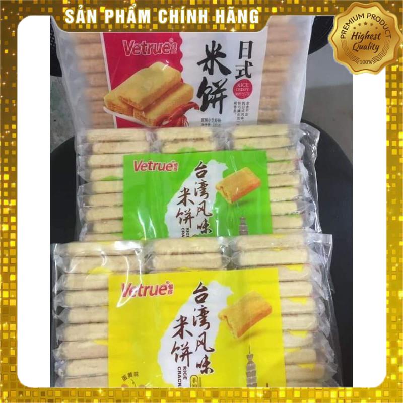 BÁNH GẠO VETRUE TRỨNG CHẢY/ PHÔ MAI/ TÔM HÙM/ TRỨNG MUỐI/ RAU CỦ 320G