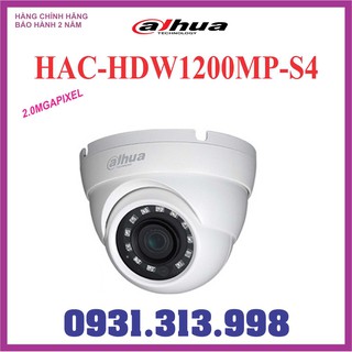 Camera dome hac-hdw1200mp-s4 2.0mp