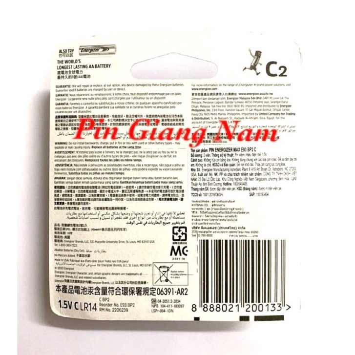 Pin Trung C LR14 Energizer Chính Hãng Vỉ 2 Viên