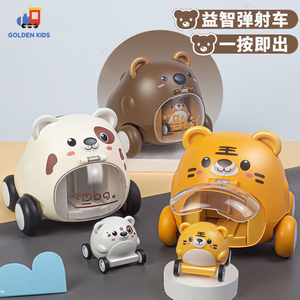 Xe đồ chơi chạy đà hình con vật gồm 2 xe mẹ con vui nhộn