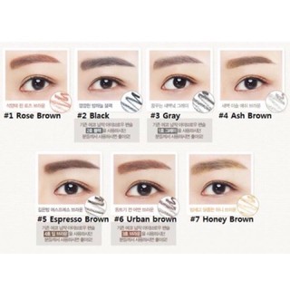 CHÌ KẺ MÀY INNISFREE AUTO EYEBROW PENCIL