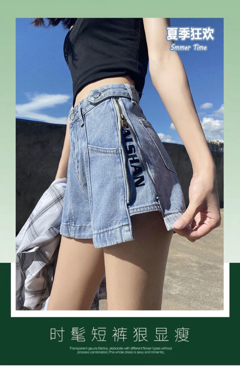 Quần Short Denim Lưng Cao Ống Rộng Thời Trang Hè 2020 Cho Nữ | BigBuy360 - bigbuy360.vn