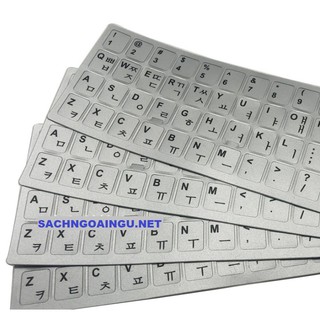 Set 4 miếng dán bàn phím tiếng Hàn màu Bạc (Xám, Ghi)