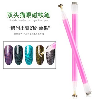 Cây hít nam châm sơn mắt mèo 2 đầu
