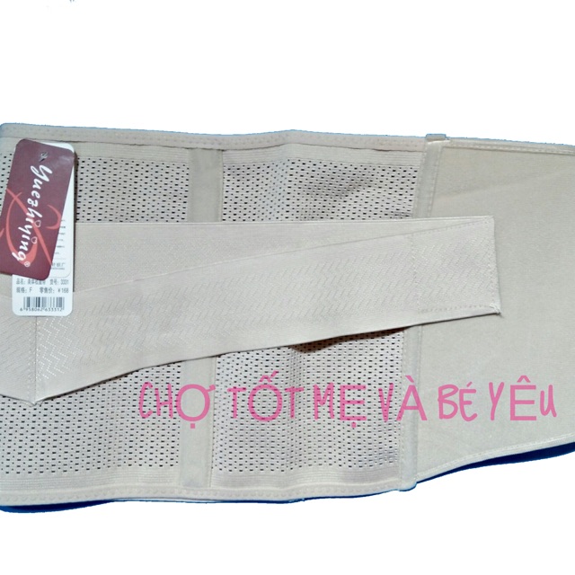 Gen Nịt Bụng Định Hình Chống Tuột (nịt bụng co dãn freesize dán chống cuộn)