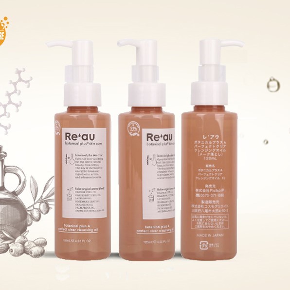 Dầu tẩy trang Cleansing Oil REAU Nhật Bản sạch sâu dưỡng ẩm chống lão hóa dịu nhẹ cho da dầu mụn khô hỗn hợp nhạy cảm