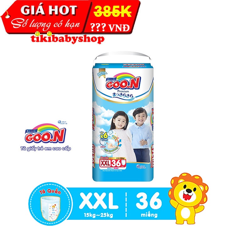 Tã quần Goo.n Premium Size XXL36 - Goon XXL 36 Miếng - Cho bé 15 - 22Kg