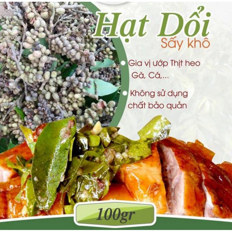 HẠT DỔI NẾP 10 HẠT LÀM GIA VỊ