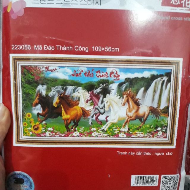 Tranh thêu chữ thập 223056(109×56)