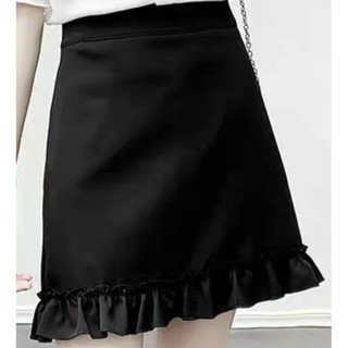 Chân váy bigsize 65-90kg