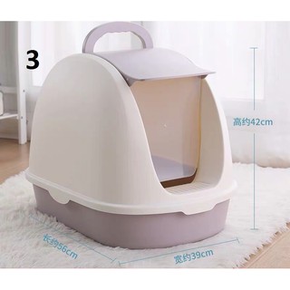 Nhà vệ sinh cho mèo