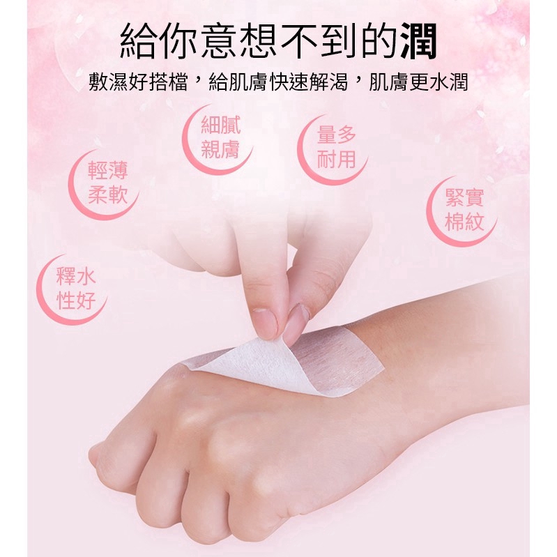 Bông Tẩy Trang Siêu Mềm Chất Lượng Cao Trang Điểm Cho Nữ | BigBuy360 - bigbuy360.vn