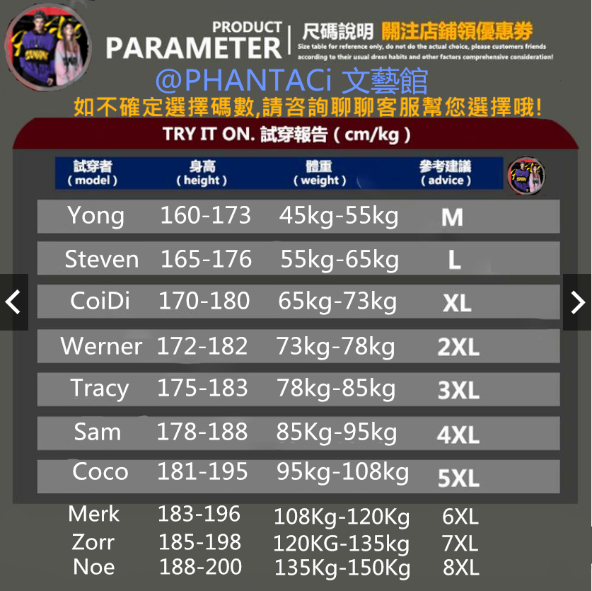 Áo thun tay ngắn dáng rộng thời trang cá tính trẻ trung cho cả nam và nữ cho cỡ S-8XL | BigBuy360 - bigbuy360.vn