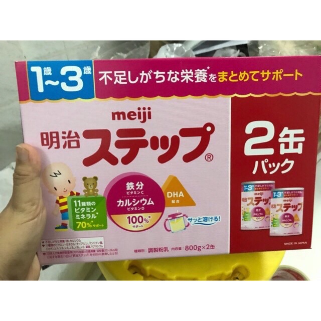 (DATE T7/2022) COMBO 4 HỘP SỮA MEIJI 1-3 NỘI ĐỊA NHẬT BẢN (HỘP 800gr x 4)