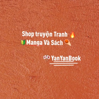 MANGA YANBOOK