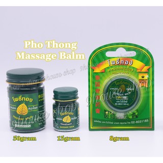 01 Dầu Cù Là Lá Bồ Đề Massage Balm Pho Thong Thái Lan