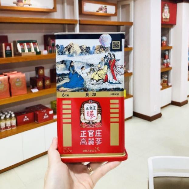 Hồng sâm chính phủ Hàn Quốc KGC Hộp 150g và 300g - Cheong Kwan Jang  ❤️💫