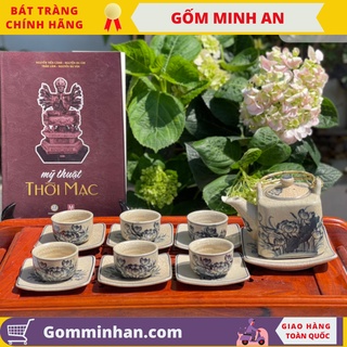 Bộ ấm trà giả cổ ấm chén giả cổ men rạn quai đồng- gốm sứ bát tràng- gốm minh an
