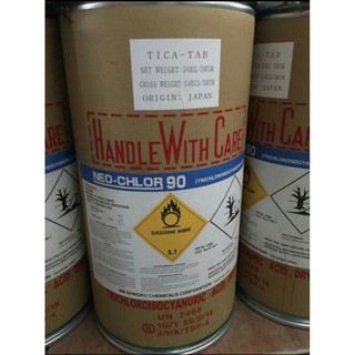 2 kg làm sạch nước hồ bơi