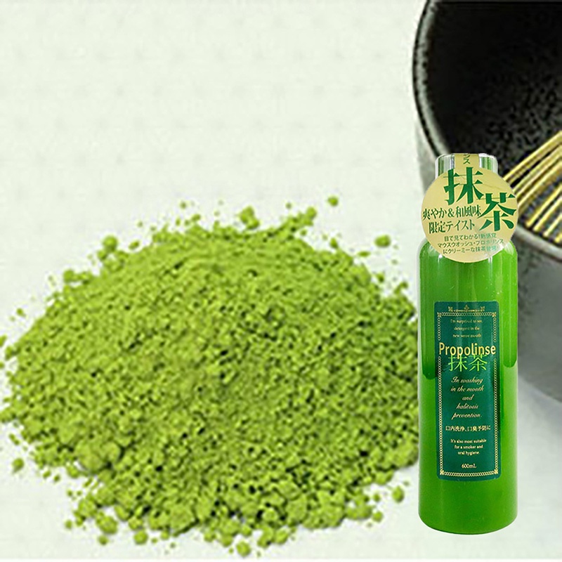 Nước súc miệng trà xanh Propolinse Pieras 600ml - Hachi Hachi Japan Shop
