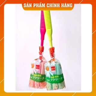 Dụng cụ rửa bình sữa Kokubo nội địa Nhật Bản
