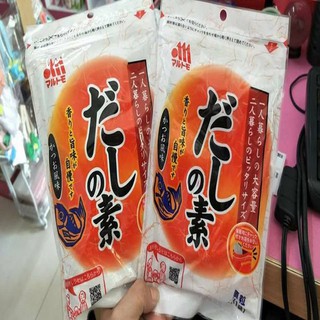 Hạt nêm dashi Nhật cho bé (Date 2022)