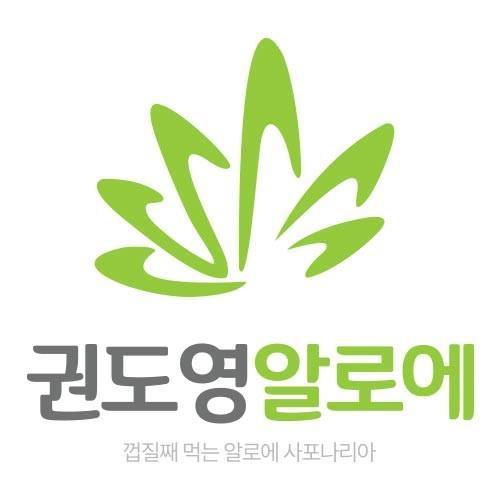 NHA ĐAM HÀN QUỐC - KDY ALOE